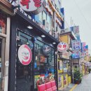 매산할머니 이미지