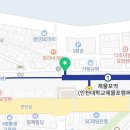 조세핀화랑