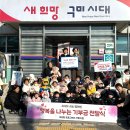 신평1동-1 이미지