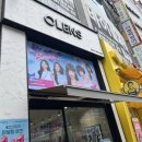 오렌즈 광주수완점 이미지