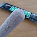 그날, 간식 이미지