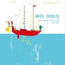 개포하늘꿈도서관 이미지