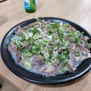 삼한우사골곰탕 이미지