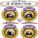 미2 노래연습장 이미지