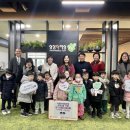 사랑어린이집 이미지