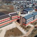 산청중학교 이미지