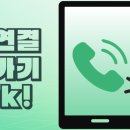 삼육공수학학원