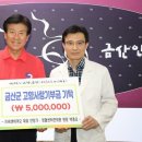 청혈센터한의원 이미지