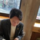 이음교육연구소