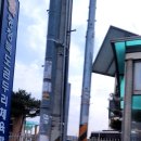 충북곰두리체육관 이미지