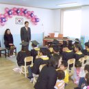 시립꿈나무어린이집 이미지