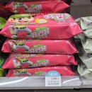 지에스25부평스위트 이미지