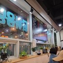 원조닭발촌