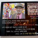 리찌하우스 이미지