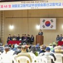 구월여자중학교 이미지