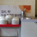 밀숲 이미지