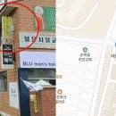 주식회사 다온 | 다온파이낸셜대부 괜찮을까? 신용조회 없이 재직증명 없이 가능한 차량담보대출