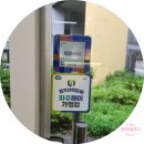 예스뷰티샵 이미지