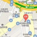 주정신건강의학과의원 이미지