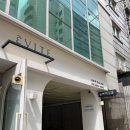 앙비떼 | 성신여대 미용실 히피펌 맛집 후기 &#39;앙비떼살롱&#39;