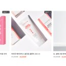 리아진에프앤씨