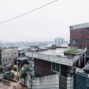 남산아래 이미지