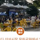 공주김밥 이미지