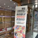 신우메디컬약국 이미지