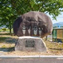 삼정동산 이미지