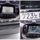 하나로모터스 이미지