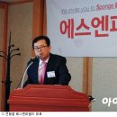 에스엔피 이미지