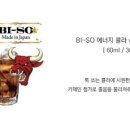 서면전자담배까페 이미지