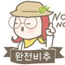 경상북도교육청 영덕오토캠핑장 이미지