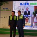 도봉-도봉-2050 이미지