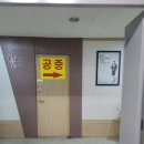 공증인김호영사무소