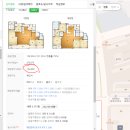 덕진-69 네이버블로그