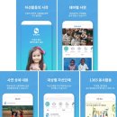 살림터치 이미지