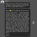 유핏학원 이미지