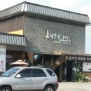 귀품찬양주 이미지