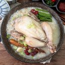 수제삼계탕 이미지