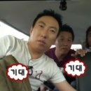 크레이지서퍼스 이미지