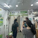 숲스토리 시장점 이미지