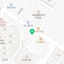 누나홀닭죽정점