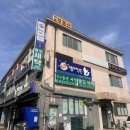 리얼뷰티 | 봉담 속눈썹펌 연장 동시에 같이 리얼미뷰티 후기