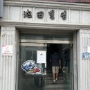 세븐일레븐 부산동래점 | [부산 동래 카페] 포근한 분위기의 '레이지모먼트 커피스탠드' 내돈내산 후기