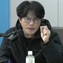 그짝당의 102030에 대한 의도가 적나라하게 보여진 그짝당 교육연수위원장 발언 이미지