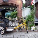 아띠투어 이미지