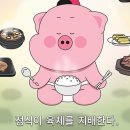 초호쉼터 이미지