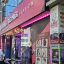 봉봉스테이션 이미지