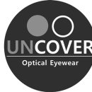 언커버안경원 이미지